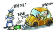 娱乐吃瓜小花碰瓷,揭秘幕后真相与影响