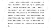 童话故事的作文,童话世界里的奇幻冒险与人生哲理