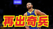 cctv5nba直播,精彩赛事时间表与观赛指南