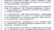 ai人工智能作文怎么写,揭秘人工智能作文生成技术