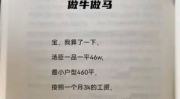 热门情感书单文案,热门书单文案中的心灵鸡汤
