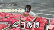 吃瓜爆料,揭秘热点事件背后的舆论场