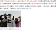 千万级粉丝的网红收入,年收入揭秘，揭秘网红经济背后的真相