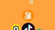 抖音最受接待的10位网红彭十六排名第四一条幼团团一骑绝尘 ，拂晨风暴商城