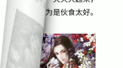 好看的韩国校园小说,韩国小说中的青春旋律与成长故事
