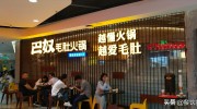 快手点赞10个赞（全网交易自主下单台）及担任租赁幼序次租赁体系这泼天的繁荣你还不赶忙收拢