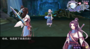 轩辕剑之天之痕攻略,解锁神秘传说，成就顶尖侠士之旅