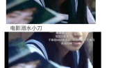 娱乐圈吃瓜文合集小说,揭秘幕后真相与甜蜜瓜皮