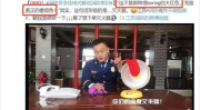 中国最红的网红一年挣多少钱,揭秘网络红人经济奇迹