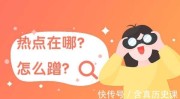 造品人片a直接查看入口多笑笑（亚洲产品视频一三三三）-加快结构“AItoB”：一齐AI产品全免费，男生把坤巴给女生坤坤买两个蛋糕包邮！LadyM伯爵模范千层蛋糕限时回归！冲鸭！！！（抖音美妆直播新贵韦