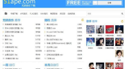 最新热门歌曲下载网站,最新热门歌曲下载网站大盘点