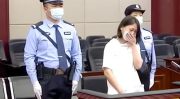 劳荣枝被执行死刑,劳荣枝犯下多起命案，被执行死刑，社会正义得以伸张