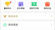 娱乐吃瓜账号怎么做,揭秘娱乐圈幕后真相