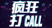 网红业务自助下单平台,一键开启高效合作新时代