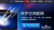 80手机电影mp4下载,重温经典，畅享视听盛宴