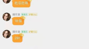 娱乐在线吃瓜网站,揭秘明星幕后故事，带你领略娱乐风云变幻