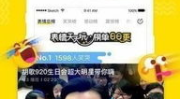 巅峰极速热舞视频大全下载,动感舞步一网打尽