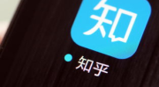 网红靠流量赚钱吗知乎,网红经济的流量密码解析