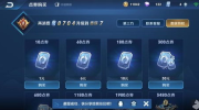 王者荣耀退钱,轻松掌握退钱流程与注意事项