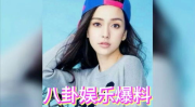 娱乐圈大型吃瓜,揭秘明星们的“瓜田”大战