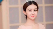 娱乐圈八卦吃瓜赵丽颖,娱乐圈风云变幻中的璀璨明星