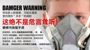 甲醛去除,高效甲醛去除策略与实用技巧