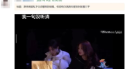 八卦直播娱乐吃瓜,娱乐吃瓜，揭秘娱乐圈幕后故事