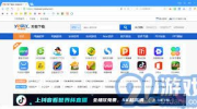 热门推荐是什么软件,探索高效写作与内容创作的智能软件精选