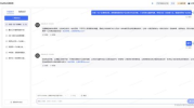 chat ai写作免费入口,探索Chat AI免费入口，开启高效创作新篇章