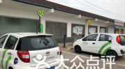 太仓租车公司,一站式出行解决方案提供商
