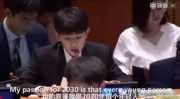 娱乐吃瓜酱奇葩男生发言,娱乐吃瓜酱带你领略另类幽默
