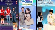 速手低廉秒刷营业平台及一元1000个粉丝-“复造”网红暖锅店装潢打算属侵权须担责