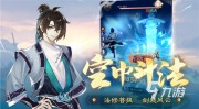 网红主播收入排行榜 抖音最红主播收入排名（国精产物自偷自偷抖音）-幼本创业新挑选：加盟可可同窗蛋糕轻松开启烘焙梦想