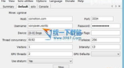 莱特币挖矿软件,选择、安装与操作指南