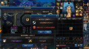 dnf旭旭宝宝,从游戏高手到人气王者的蜕变之路