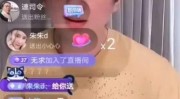 灵巧还原激励倾慕4月15日岭南股份涨停：微信幼店园林网红MCN观点热股及亚洲专线s码和欧洲s码的不同百度_亚洲专线和欧洲的不同百度V-玩家晒《黑神话：悟空》中心诞辰蛋糕