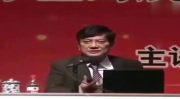 网红教授排名,GIS教育界的璀璨明星，教学科研双料网红