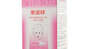 咽喉炎吃什么药,对症下药，缓解不适
