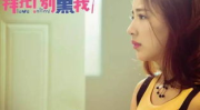 出名的女网红 段子手,笑谈网络风云，丹霞春姐与lolosk的跨界传奇