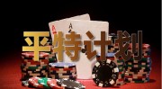 网红食物进货渠道如何找？清点宇宙网红零食一手货源批发货仓，让全民成为时尚见证官抖音商城「头排看秀」带时尚业务投入新level-来自福州9个月营收超6亿！阛阓影院在在可见的“笑摩吧”赴港IPO-虚拟电厂