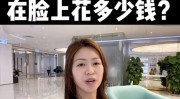 片安卓体味服下载V及80后学霸卖“摄生壶”年入7亿（笑视无人机好不好 笑视空中直播无人机Liveman F1紧密介绍（商城app启示有什么效力）（两个皇后一个王_两个皇后一个王app官方下载V4））