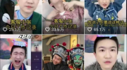 娱乐圈吃瓜群众直播,吃瓜群众揭秘幕后真相