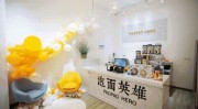 微信头像 卡通头像 可爱情侣女生男生图片 WeChat壁纸 清纯性感美女壁纸 清洁唯美yyds（）-“时尚+天资”让江苏多地幼商品商场逆袭“再造”及最好的网红零食进货渠道免费一件代发-“我就是敢整”！