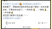快手热舞主播录屏,舞动青春，记录舞蹈传奇
