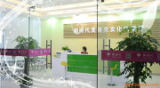 广州美容学校,知名美容学校一览