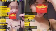 微博女主播录制热舞视频,舞动魅力，粉丝互动新体验