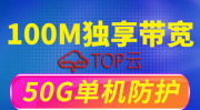 香港主机托管,助力企业拓展国际市场的首选解决方案
