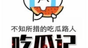 娱乐吃瓜酱记单词,揭秘娱乐圈背后的单词奥秘
