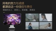网红主播一对一多露脸正在线视频 - 网红主播一对一多露脸正在线视频春节版下载V及12一14BBWXXXⅩ砌讯 - 12一14BBWXXXⅩ砌讯下载手机版V及天美星空丶梦幻丶抖音mv
