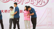 向幸福招手,探寻人生美好瞬间的秘密之旅